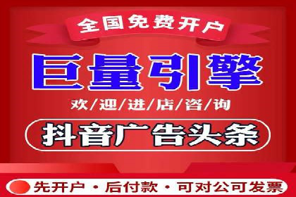 金融行业SEM推广案例：提升品牌知名度